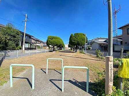 いけのうえ公園（岩田町） 460m