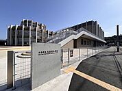 大在東小学校 1100m