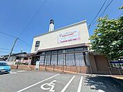 大分みらい信用金庫　荘園支店 260m