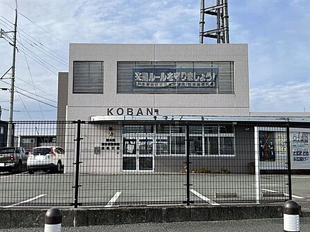熊本東警察署 託麻交番 1020m
