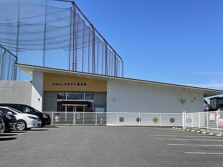 なかよし保育園 240m