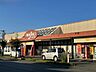 周辺：イワサキACE 田迎店 770m