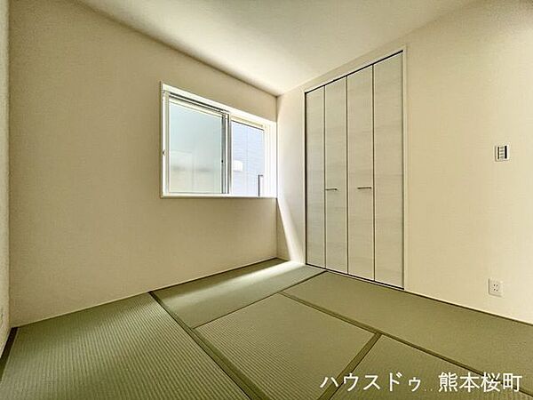 和室を拡大表示