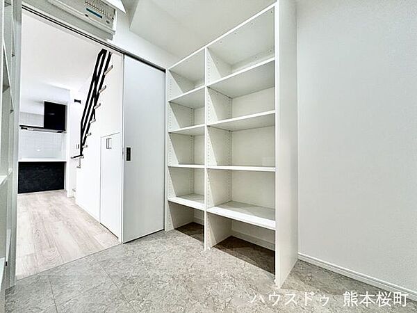 収納
