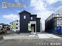 新築戸建 北区鶴羽田町1期 4号棟