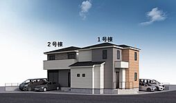 新築戸建 北区楡木4丁目1期 2号棟