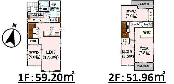 間取りを拡大表示