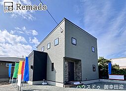 新築戸建 上益城郡御船町御船 1号棟