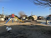 花立五丁目公園 620m