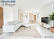 ■□■家族の笑顔が集う、安らぎとくつろぎの中心地■□■お気に入りの家具を迎え、窓からは心地の良い光が差し込みます。※ＣＧで家具を配置しています。