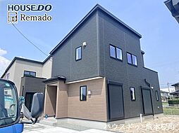 未使用戸建 菊池市泗水町吉富第2期 3号棟