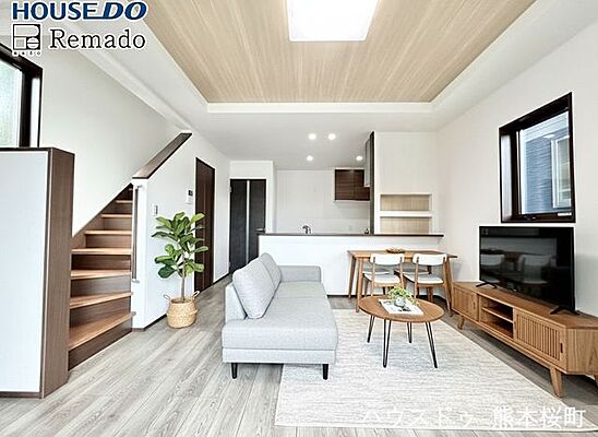 リビング/ダイニング 未使用戸建　東区長嶺東9丁目第2　4号地