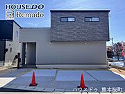 ■家の印象を決める、住む人の個性を映す「顔」■街並みに美しく調和しながら、帰るたびに誇らしく思える、あなたのためのシンボルです。