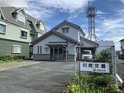 川尻交番 1390m
