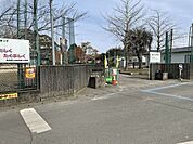 嘉島東小学校 1730m