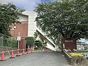 南ヶ丘小学校 340m