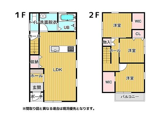 間取り 新築戸建　宇城市松橋町両仲間　3号棟