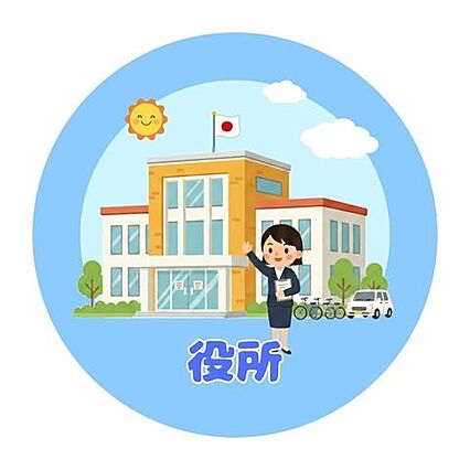 八代市役所 1...