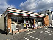 セブン-イレブン 熊本上水前寺2丁目店 320m