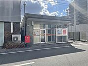 熊本上水前寺郵便局 640m