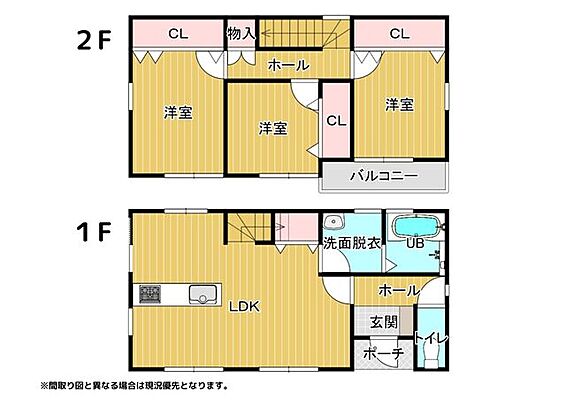 間取り 未使用戸建　宇土市境目町　3号棟