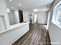 リビング/ダイニングの画像