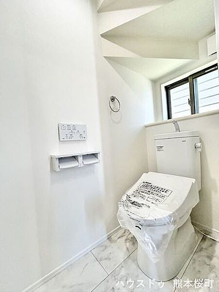 トイレを拡大表示