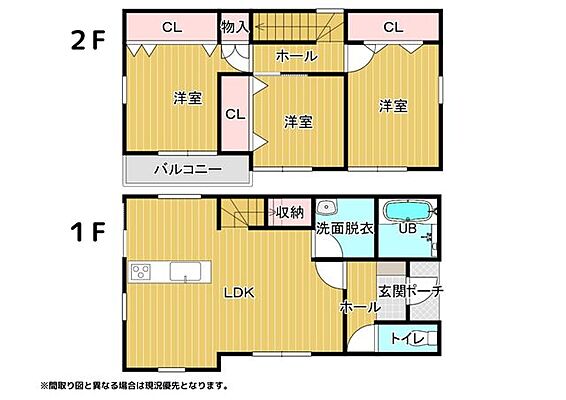間取り 未使用戸建　宇土市境目町　2号棟