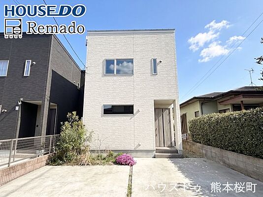 外観 中古戸建　菊池郡大津町 大字大林