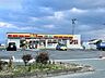 周辺：デイリーヤマザキ熊本中島店【デイリーヤマザキ熊本中島店】 360m