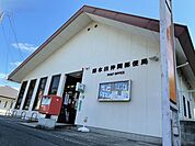熊本出仲間郵便局 640m