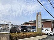 足立・有馬 小児科神経内科 320m