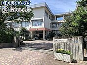 川尻小学校 1150m