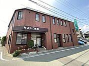 村上内科循環器科医院 280m
