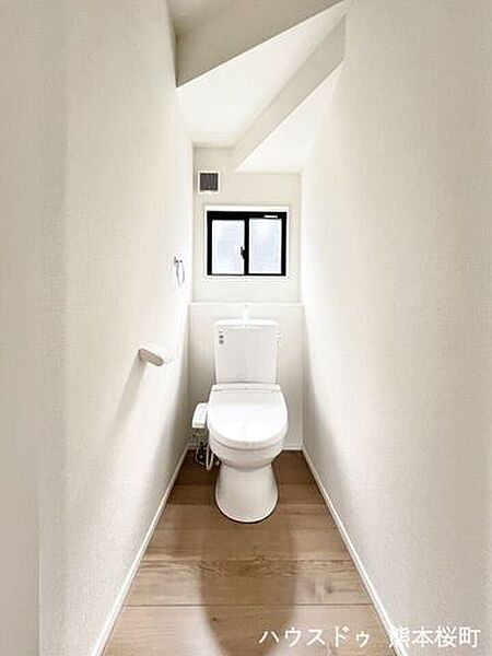 トイレを拡大表示