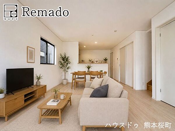 リビング/ダイニングを拡大表示