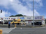 ウエルシア 熊本麻生田店 100m