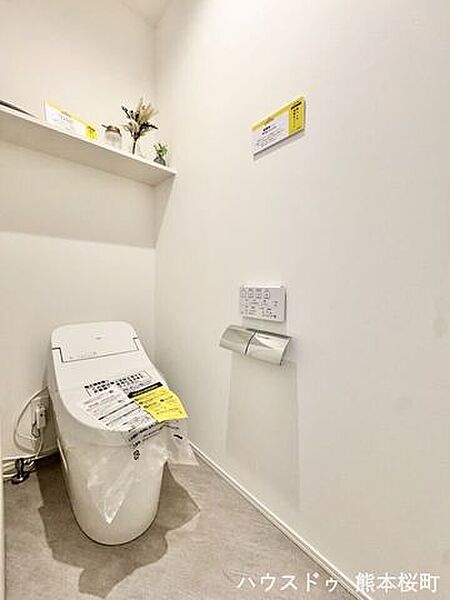 トイレを拡大表示