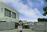 周辺：武蔵ヶ丘北小学校 1900m