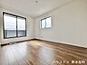 洋室：■2階7.25帖洋室■心からリラックスできる静けさ、上質な眠りで、毎日をリセットします。明日への活力を養う空間です。