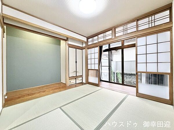 和室