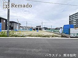 売土地 宇土市新松原町 27号地