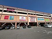 マックスバリュー東鴻池店まで徒歩約8分