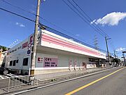 ココカラファイン日下店：1100ｍ