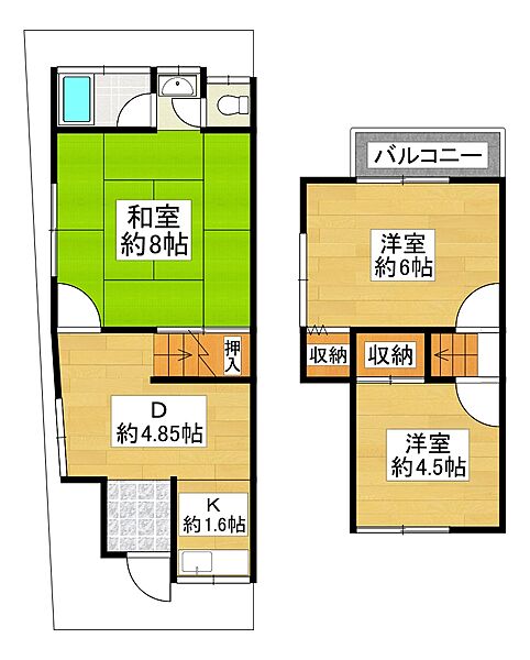 間取りを拡大表示