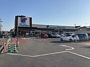 万代南津の辺店:400m
