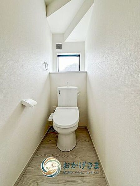 トイレを拡大表示