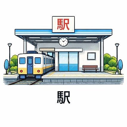 高宮駅 120...