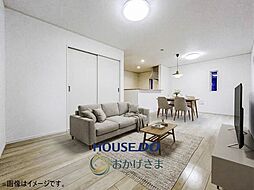リビング/ダイニングの画像