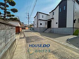 外観の画像